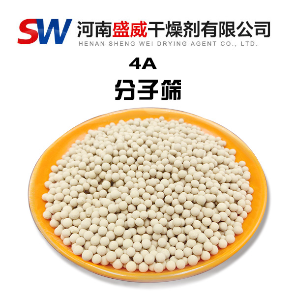 4A���ӺY