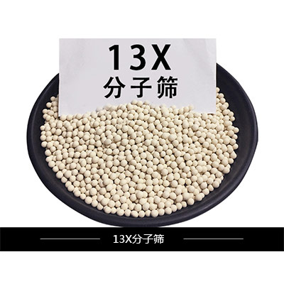 13X���ӺY�ă�(y��u)�ݼ����÷���