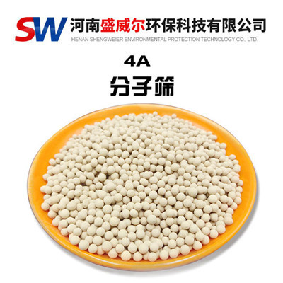 4A���ӺY